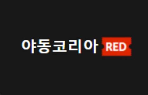  달 바티로 맛있는 인도 여행을 떠나볼까요? 매콤하고 부드러운 우디피의 묘미에 빠져보세요!